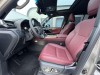 Lexus LX 600 2026