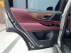 Lexus LX 600 2026
