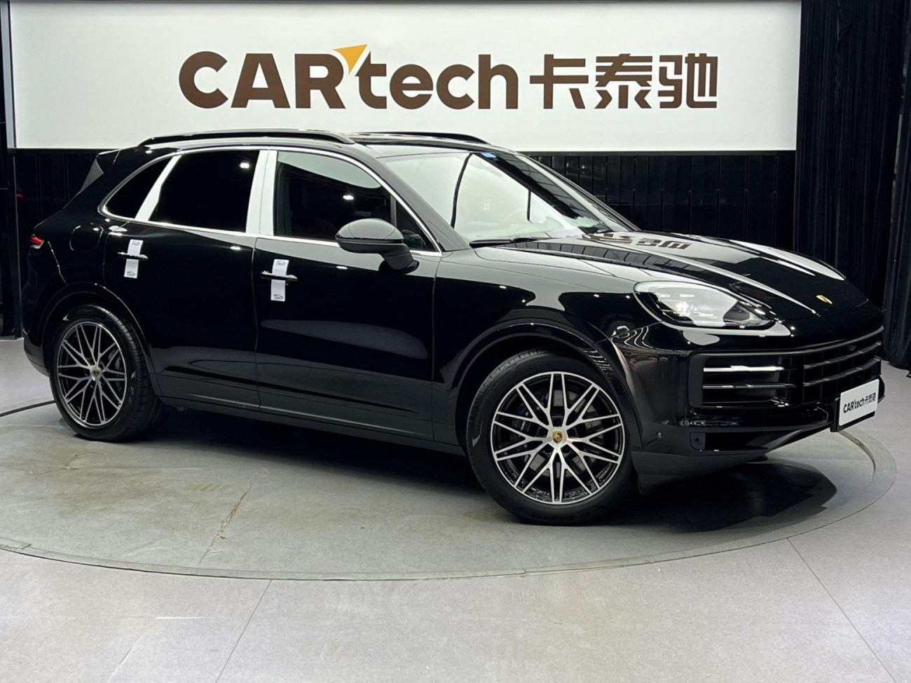 Porsche Cayenne 2025