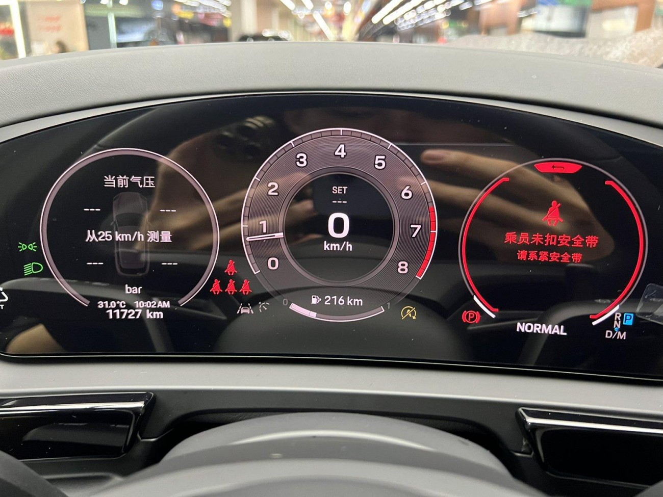 Porsche Cayenne 2025