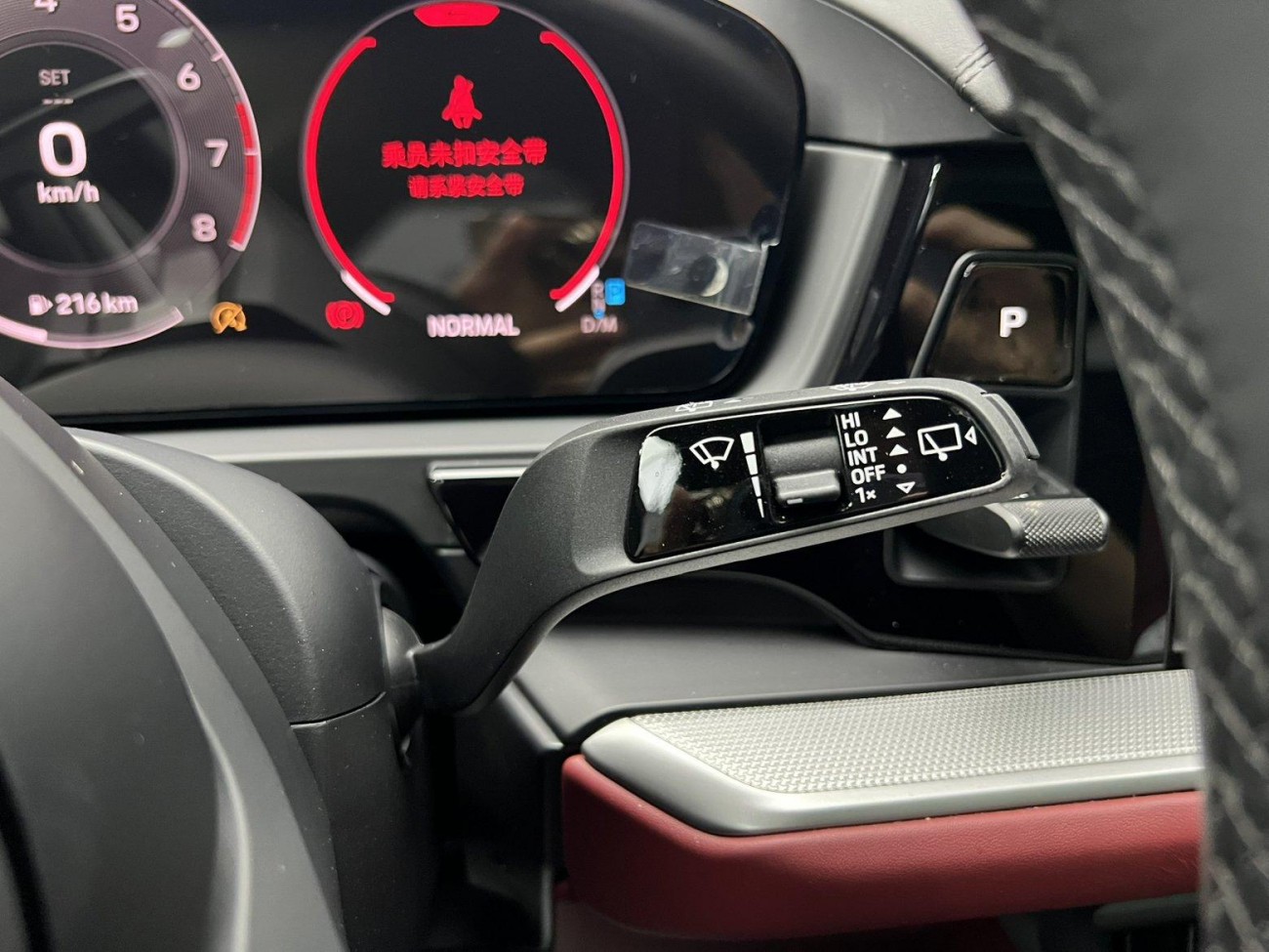 Porsche Cayenne 2025