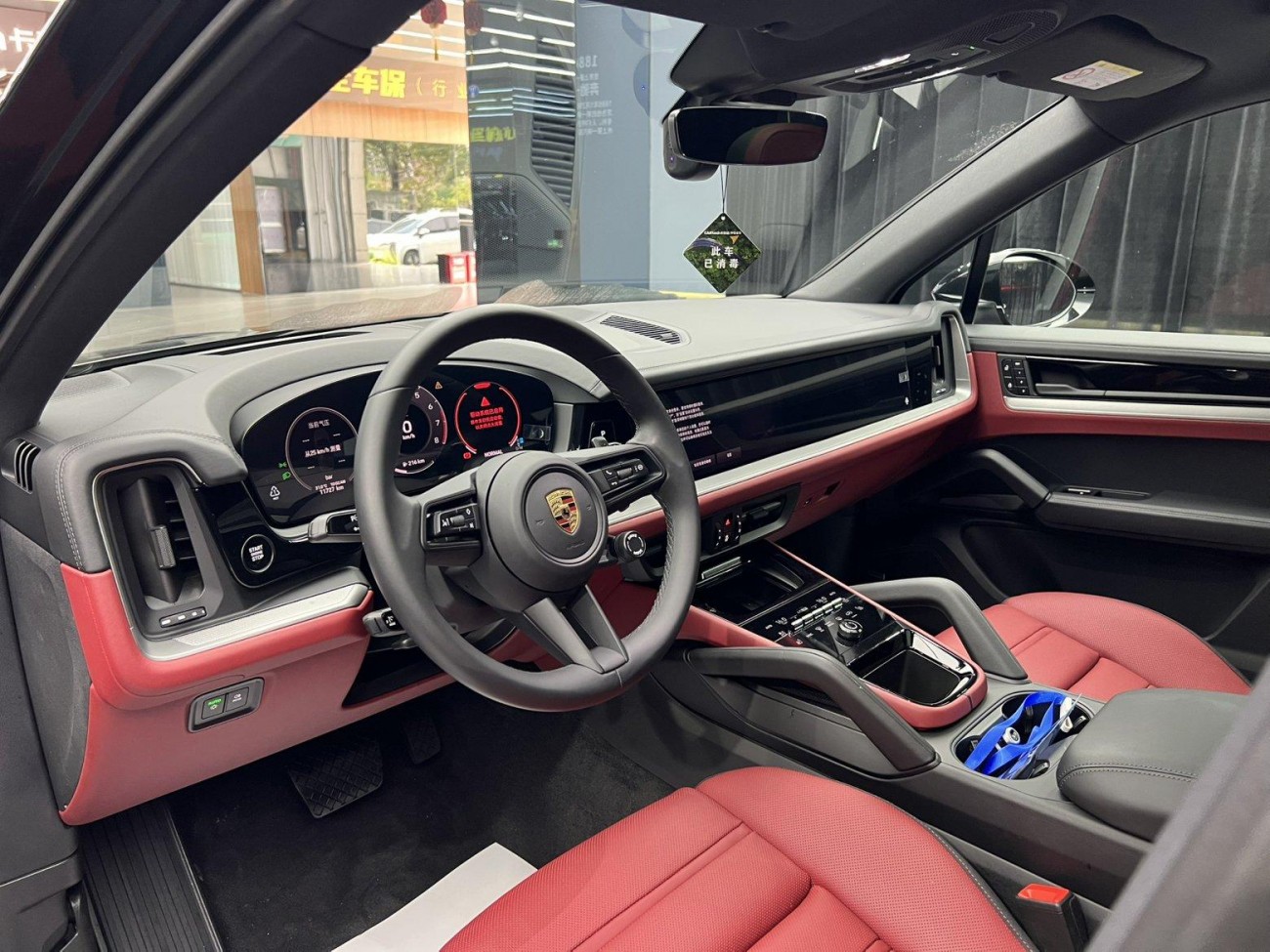 Porsche Cayenne 2025