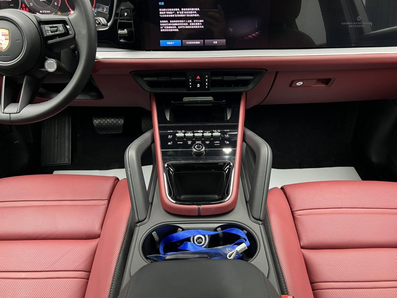 Porsche Cayenne 2025