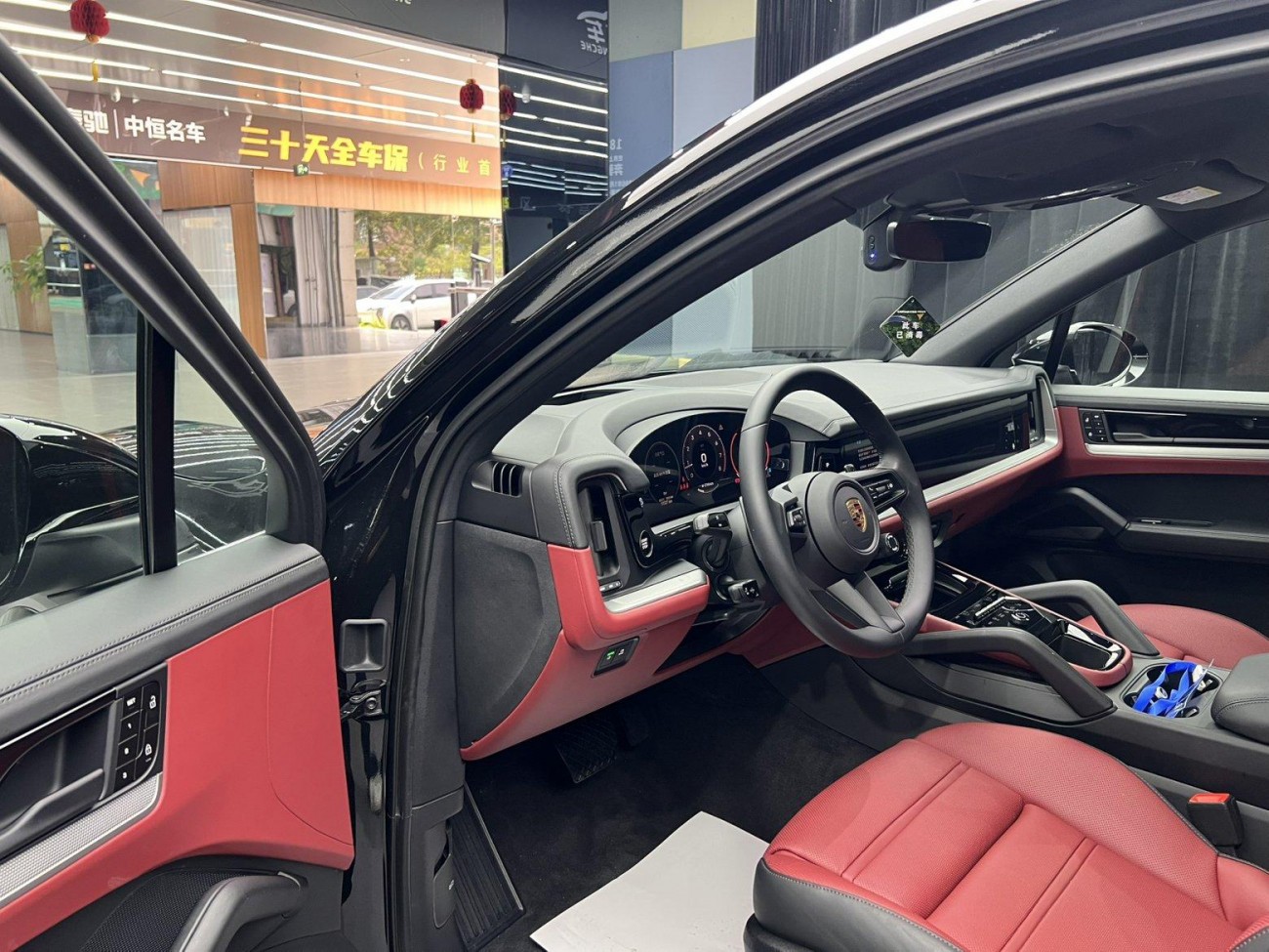 Porsche Cayenne 2025