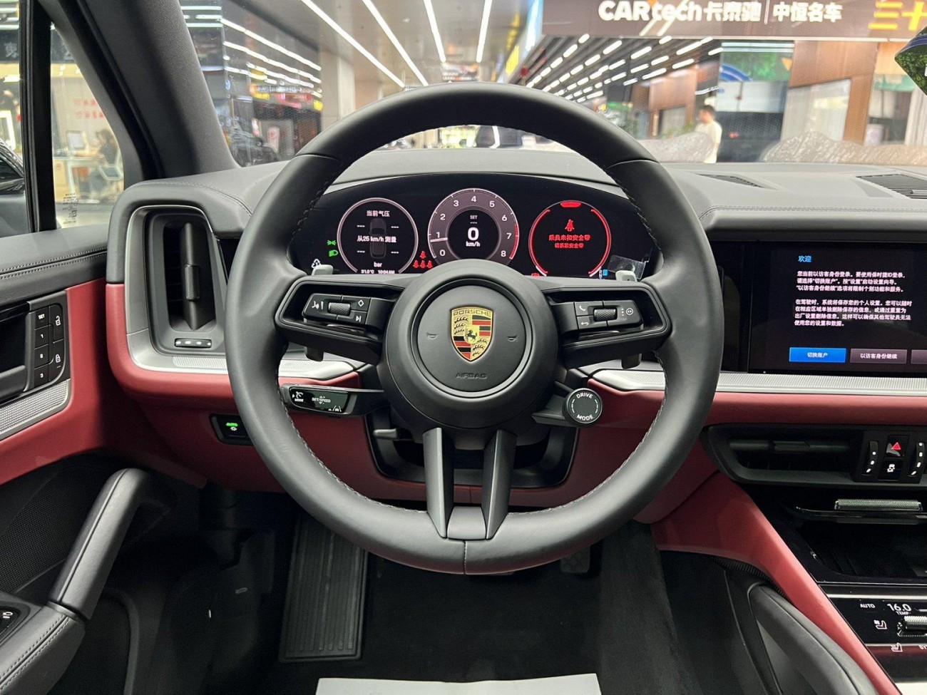 Porsche Cayenne 2025