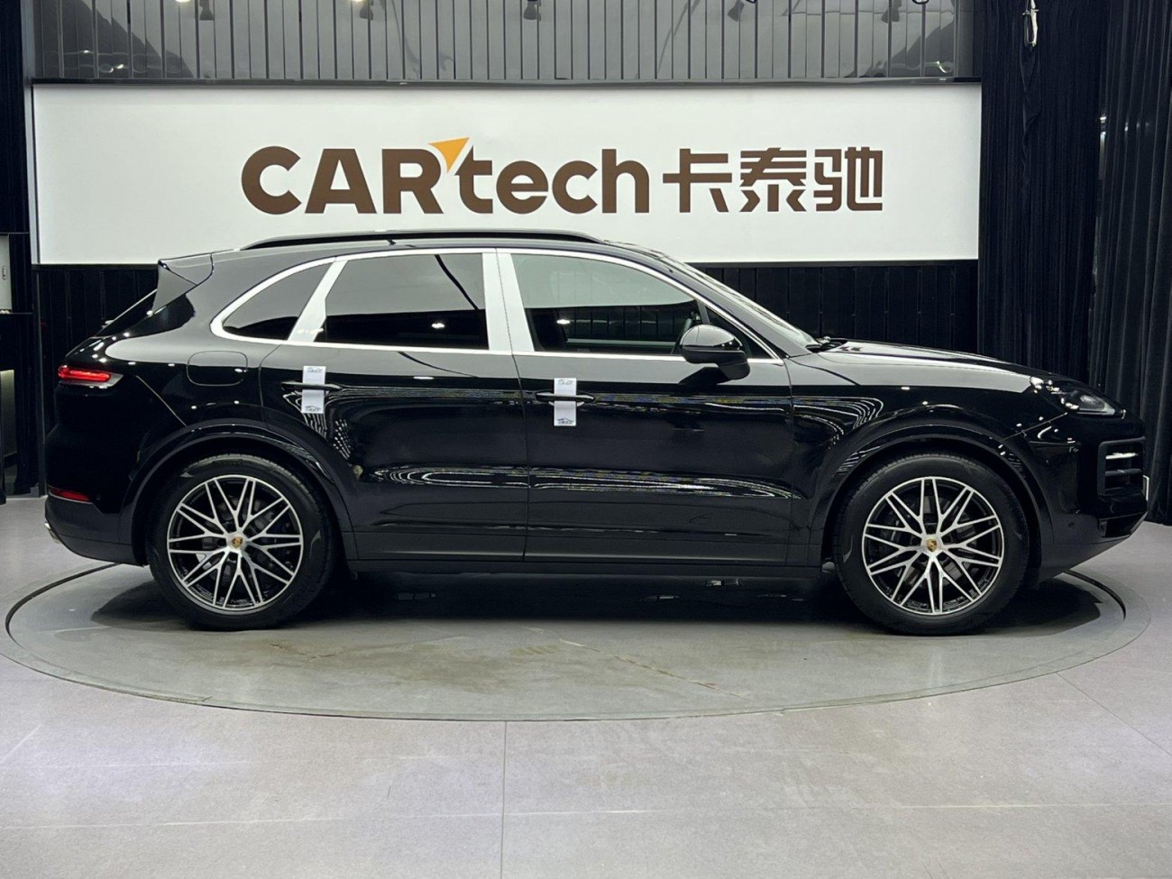 Porsche Cayenne 2025