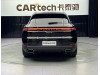 Porsche Cayenne 2025