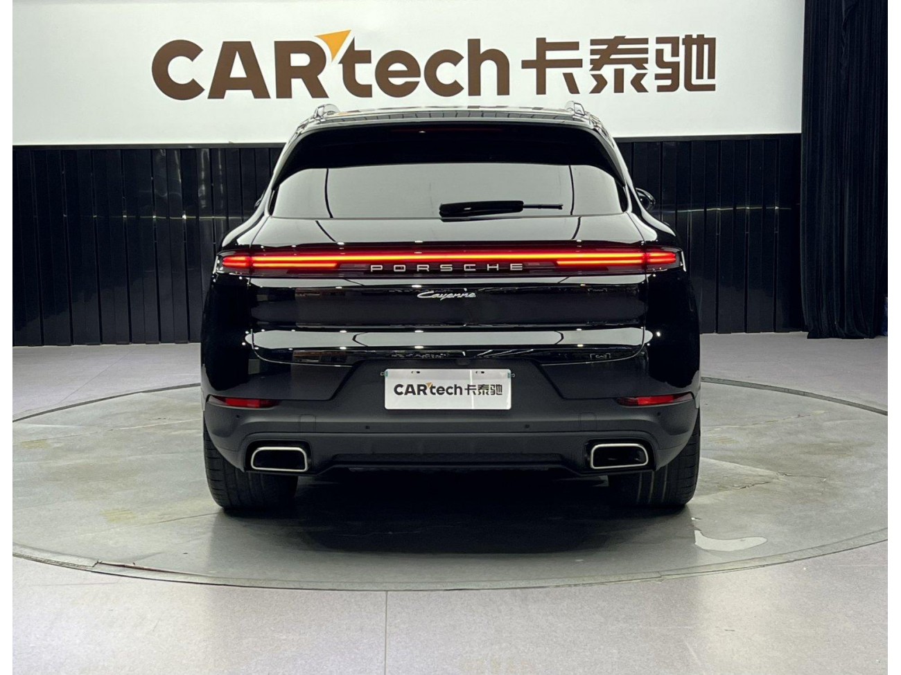 Porsche Cayenne 2025