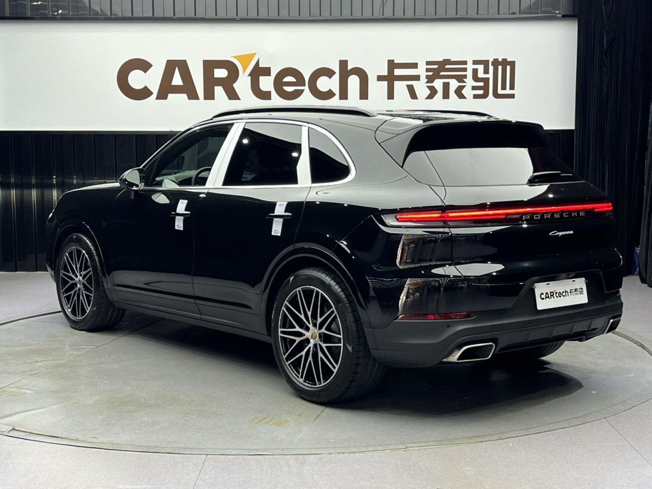 Porsche Cayenne 2025