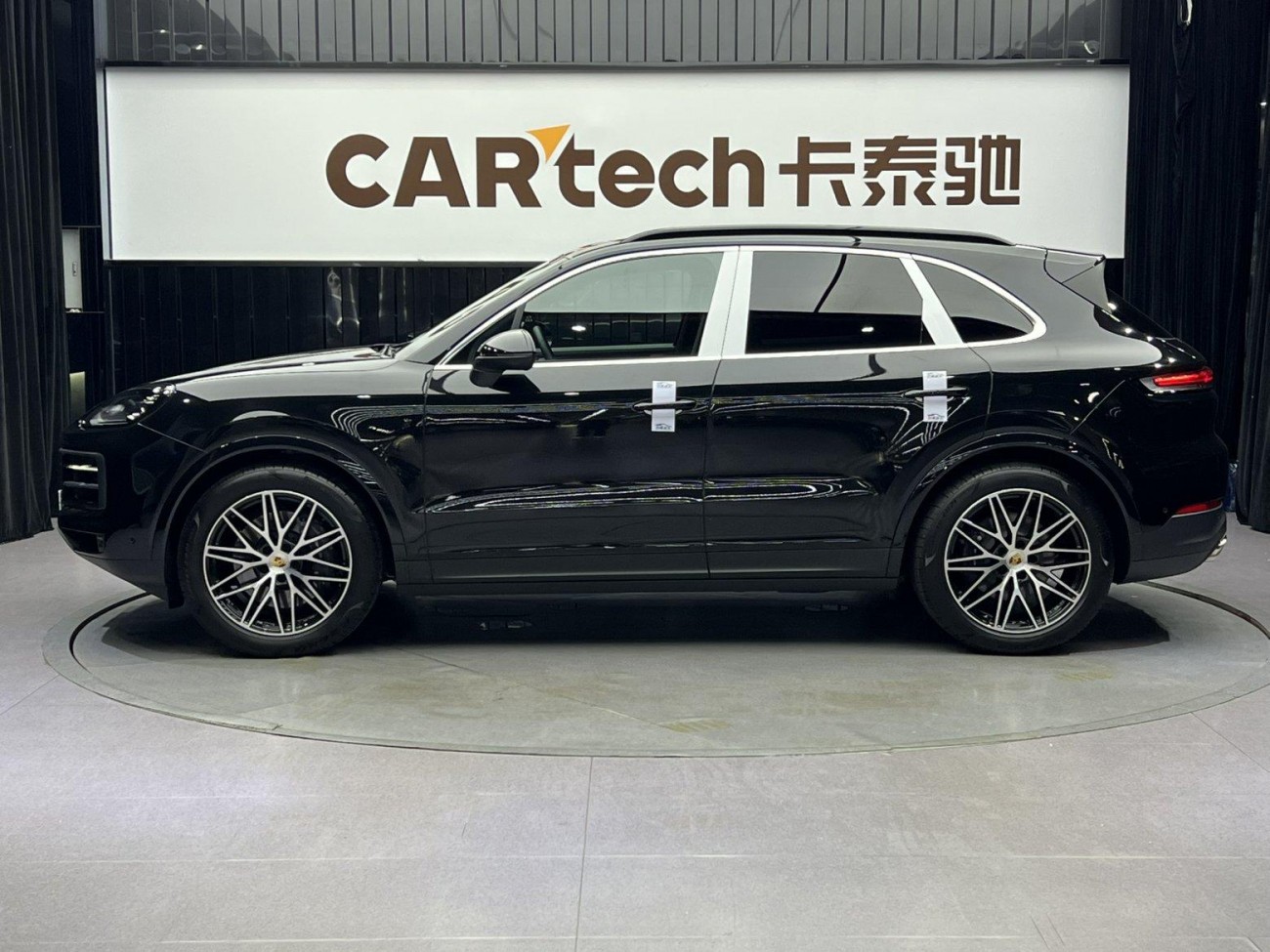 Porsche Cayenne 2025