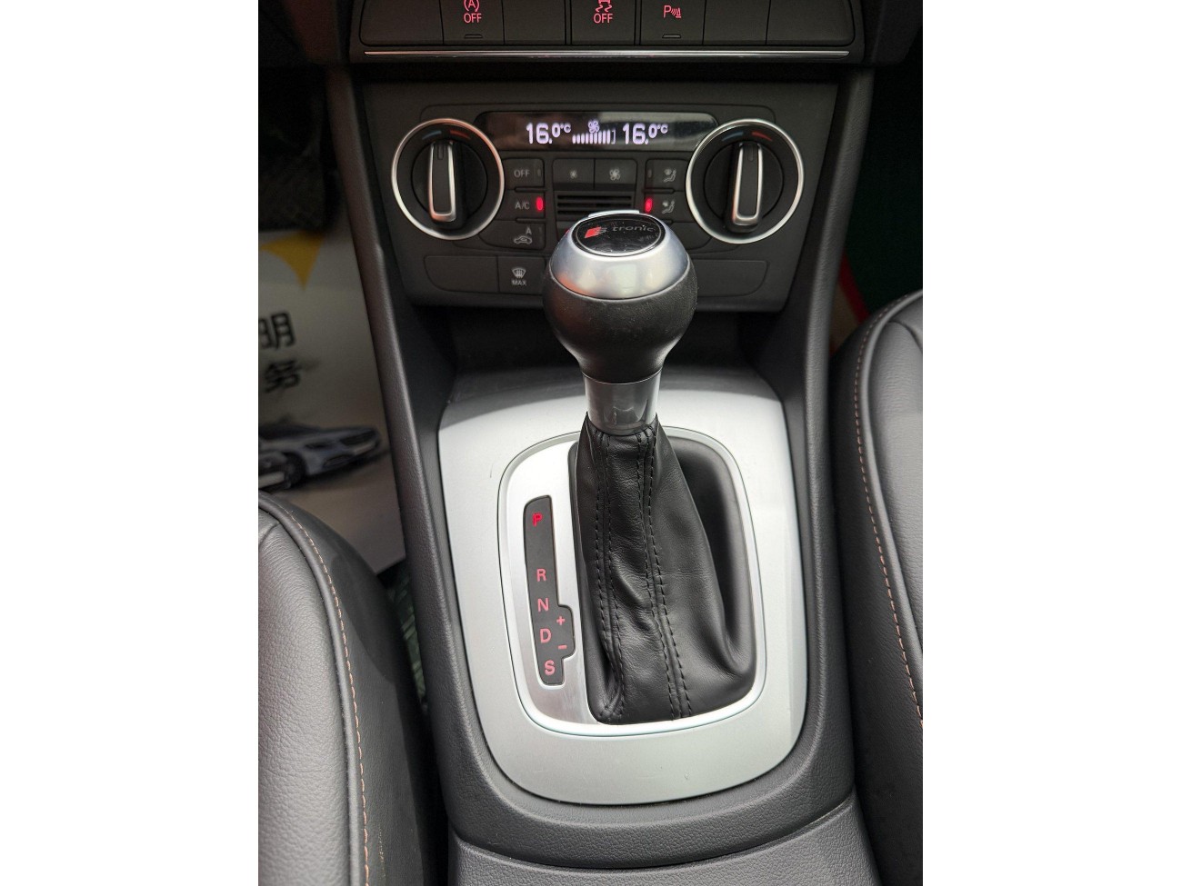 Audi Q3 35 TFSI 2019