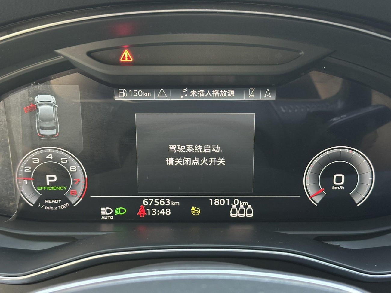 Audi A6L 45 TFSI 2021