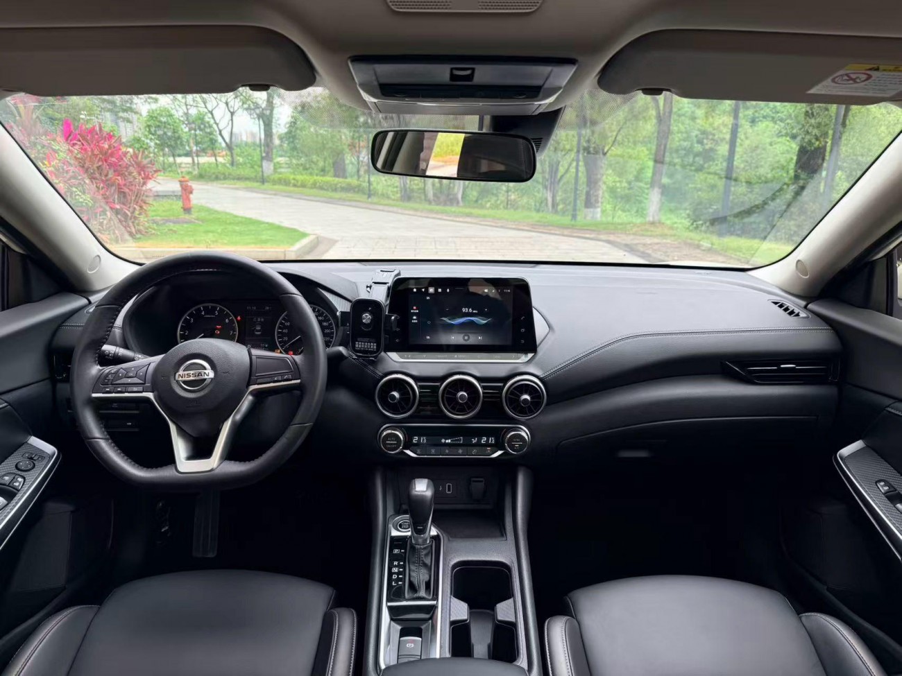 Nissan Sylphy 2023
