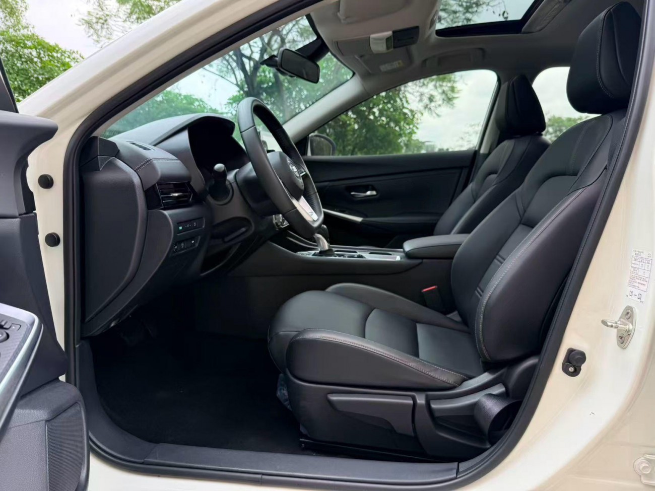 Nissan Sylphy 2023