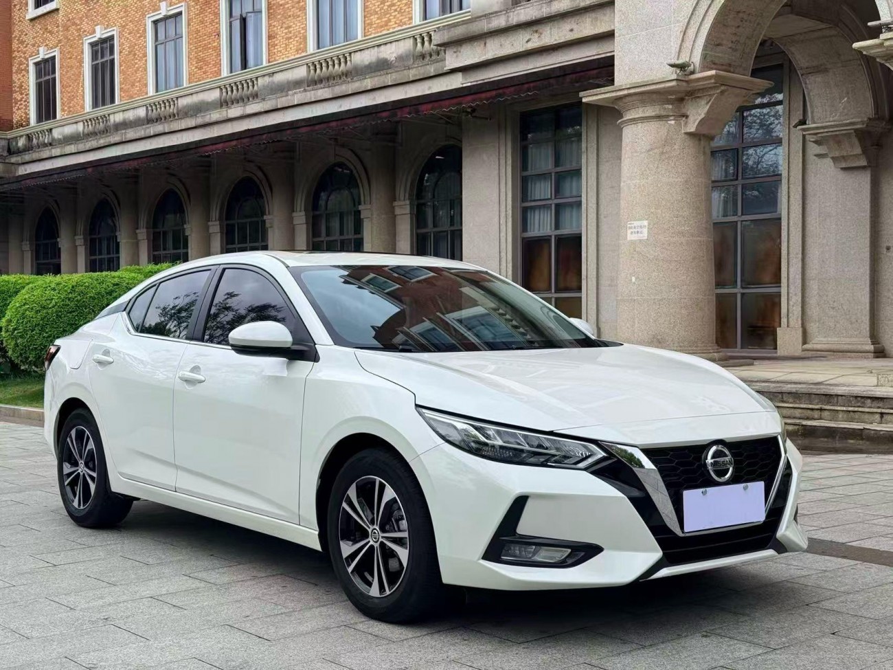 Nissan Sylphy 2023