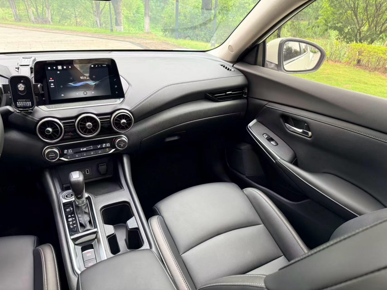 Nissan Sylphy 2023
