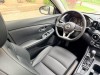 Nissan Sylphy 2023