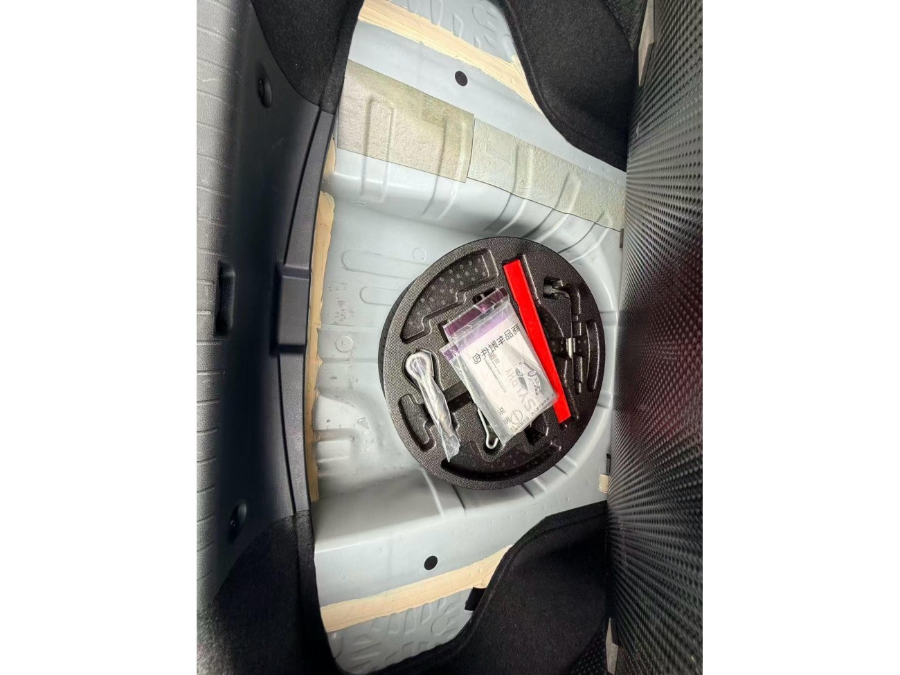 Nissan Sylphy 2023