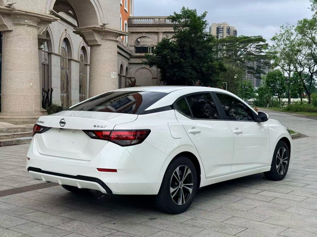 Nissan Sylphy 2023