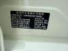 Nissan Sylphy 2023
