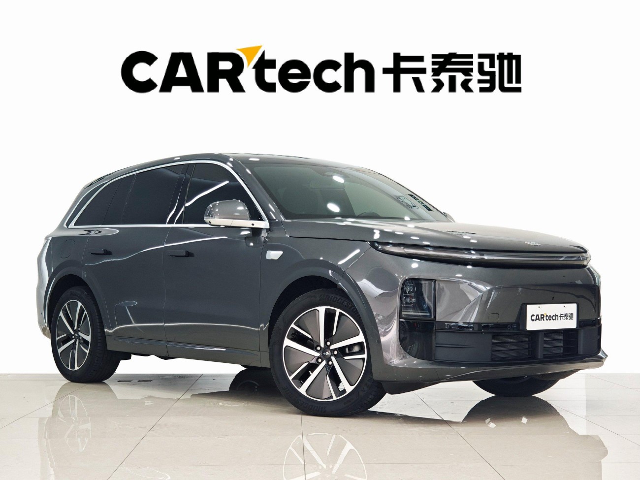Li Auto L6 2024