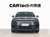 Li Auto L6 2024
