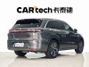 Li Auto L6 2024