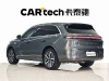 Li Auto L6 2024