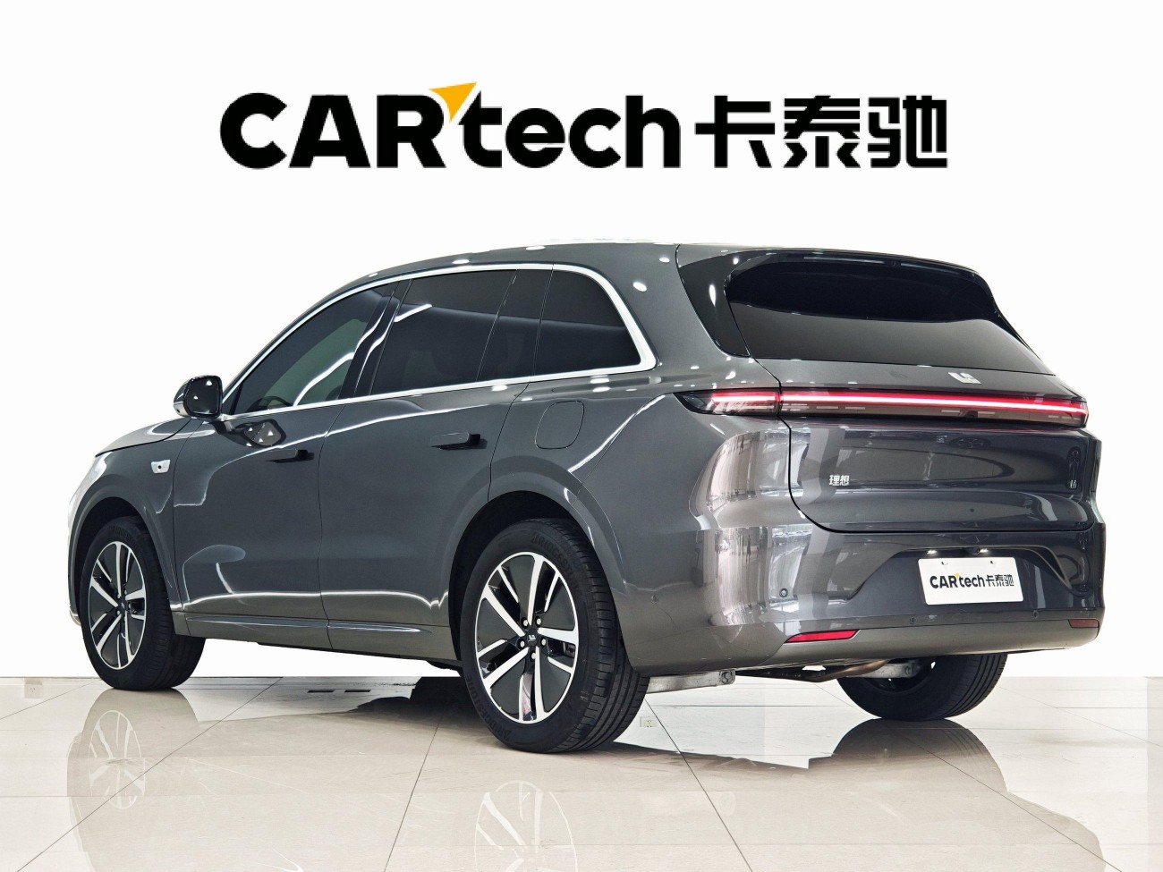 Li Auto L6 2024