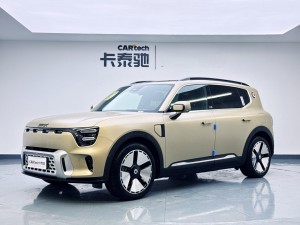 Smart #5 2024