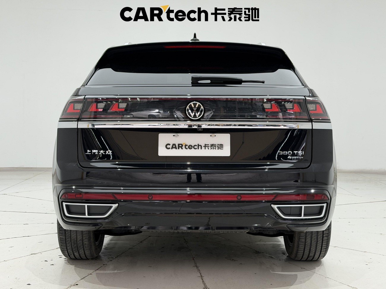 Volkswagen Teramont X 2024