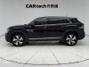Volkswagen Teramont X 2024