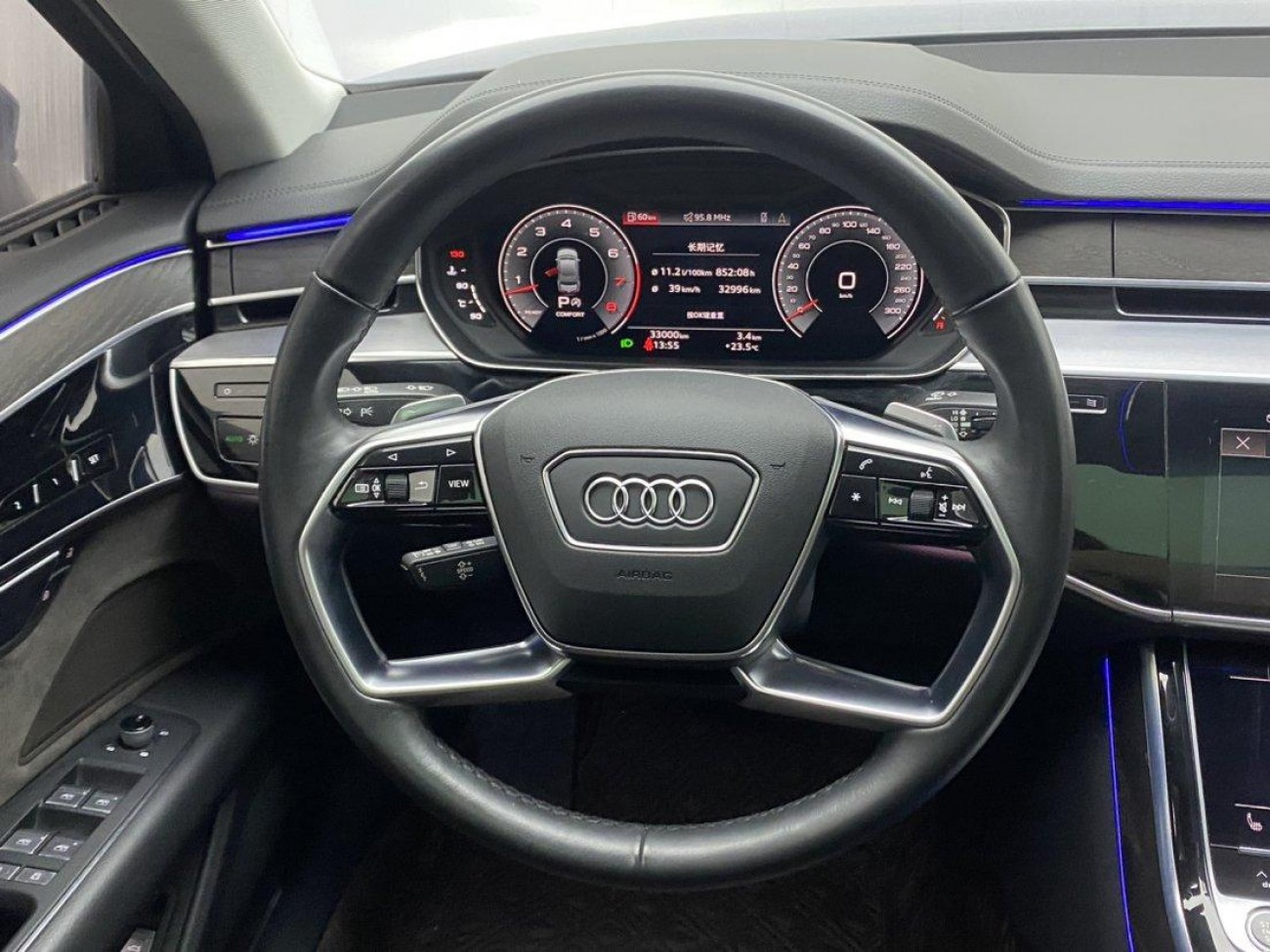 Audi A8L 50 TFSI 2022