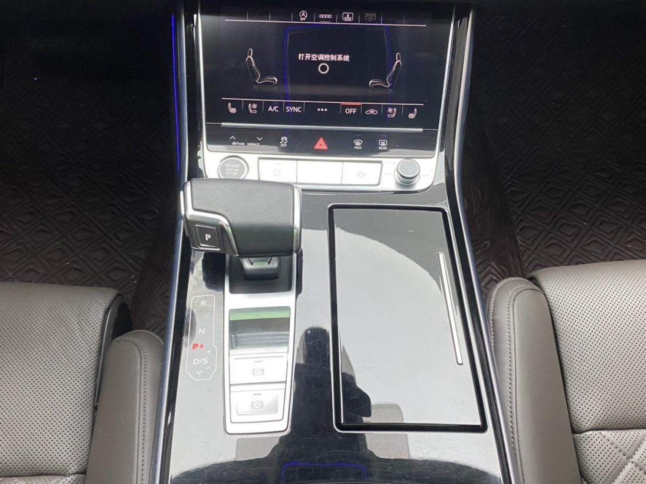 Audi A8L 50 TFSI 2022