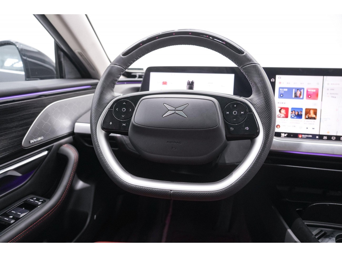 Xpeng P7 2022
