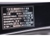Xpeng P7 2022