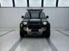 Land Rover Defender 2023