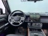 Land Rover Defender 2023