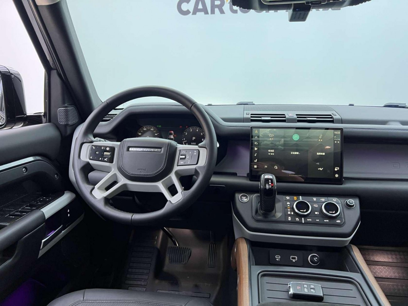 Land Rover Defender 2023