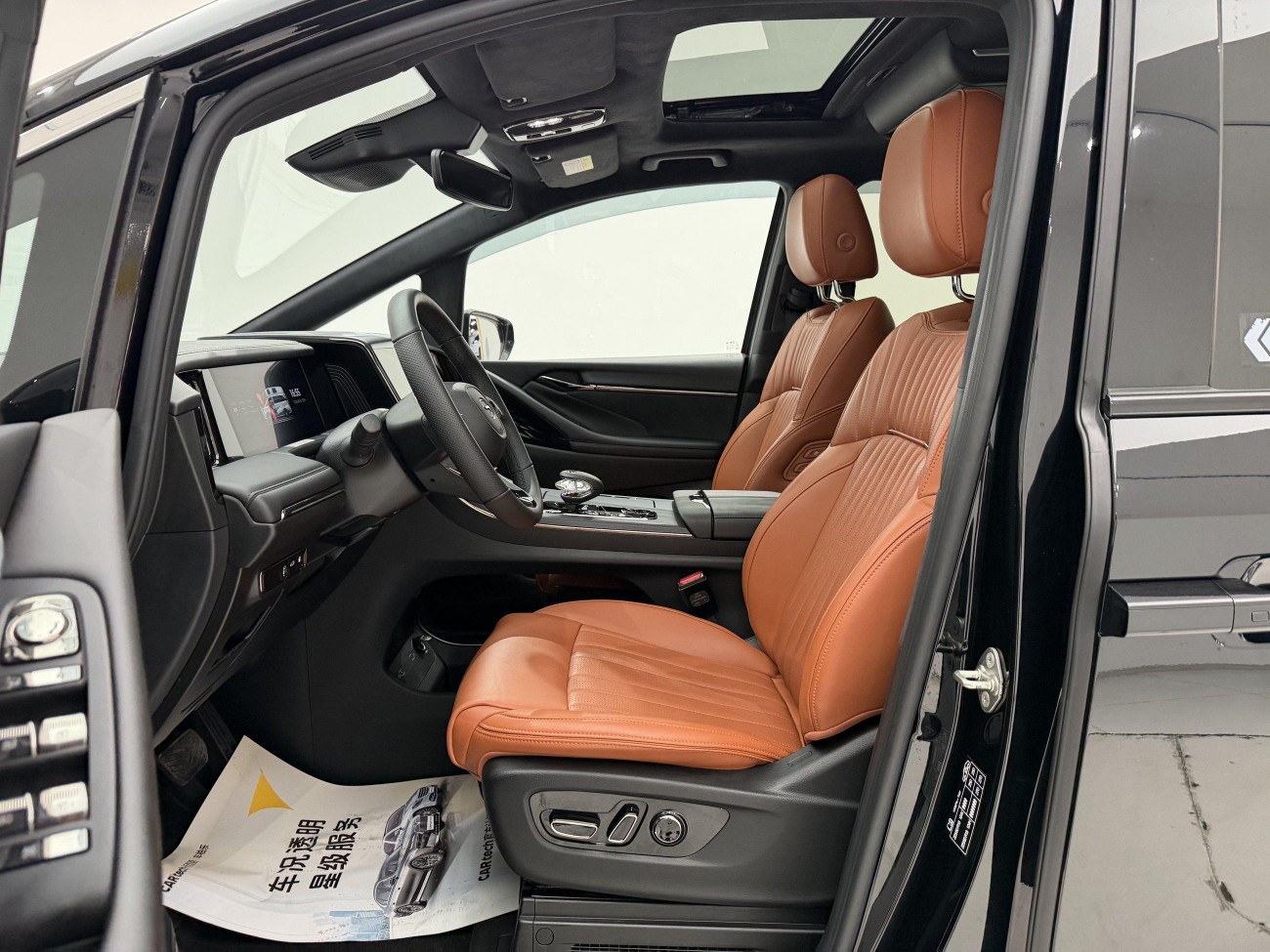Trumpchi E9 2024