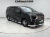 Trumpchi E9 2024