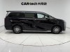 Trumpchi E9 2024