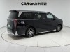Trumpchi E9 2024