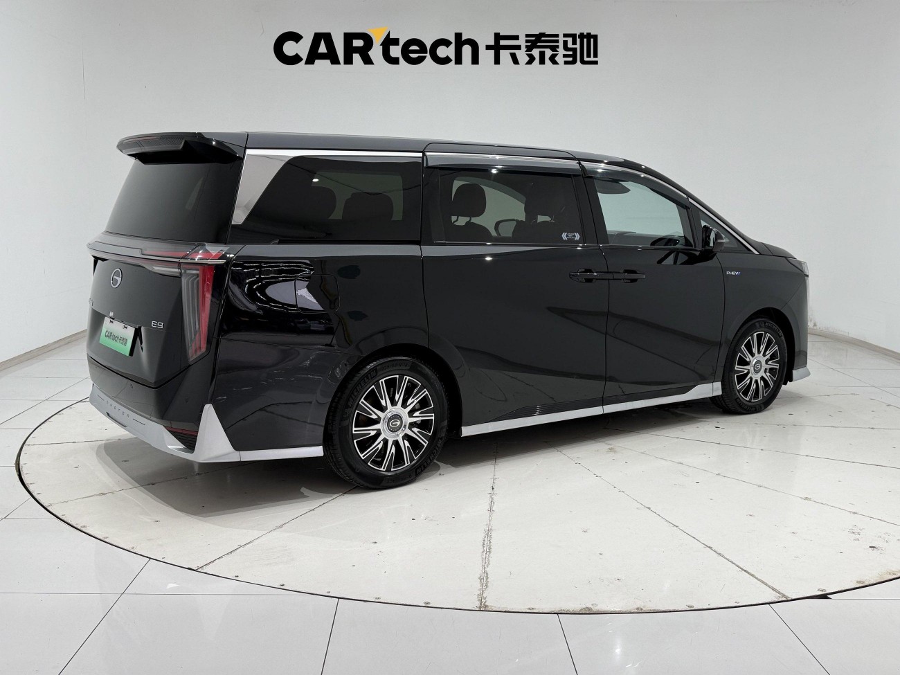 Trumpchi E9 2024