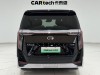 Trumpchi E9 2024