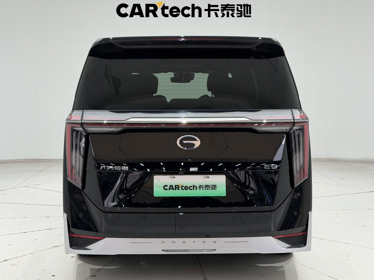 Trumpchi E9 2024