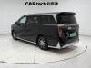 Trumpchi E9 2024