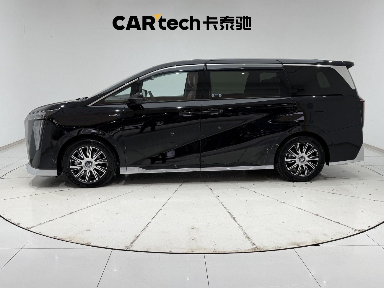 Trumpchi E9 2024
