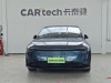 Nissan N7 2025