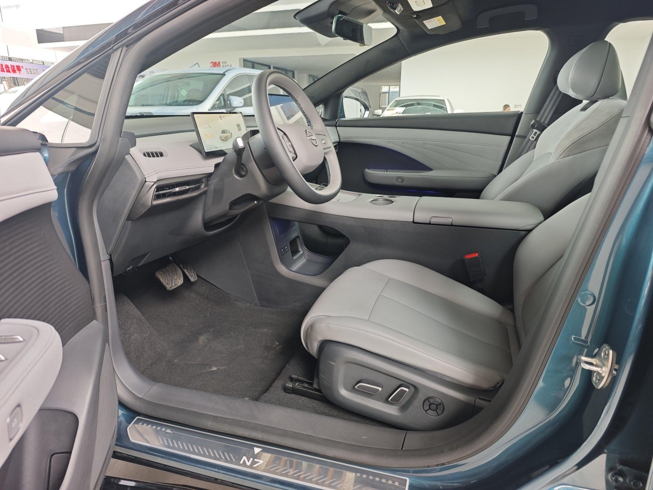 Nissan N7 2025